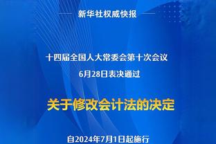 C罗再战一届欧洲杯？菲戈：他就是头野兽，退役也会以进球宣告