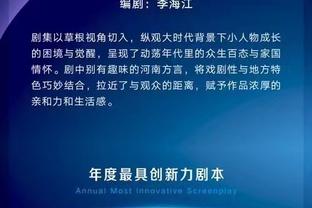 hth会体会官方网页版APP截图3