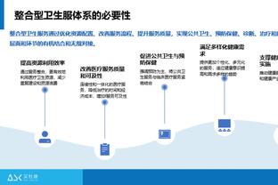 海港球员：穆斯卡特职业生涯履历很丰富，效力球队风格硬朗